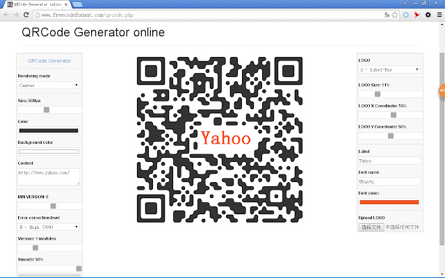 Beautiful QR Code Generator chrome extension