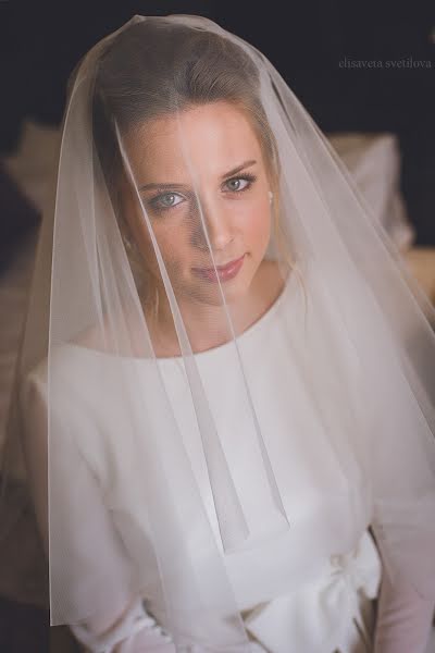 Wedding photographer Elizaveta Svetilova (steiren). Photo of 24 June 2016
