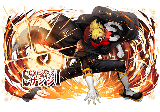 パズドラ ワンピースコラボ Onepiece のイベント最新情報まとめ パズドラ攻略 神ゲー攻略