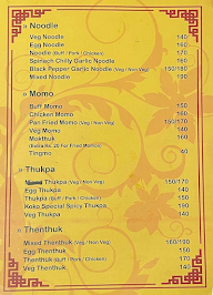 KoKo Restaurant & Cafe menu 4