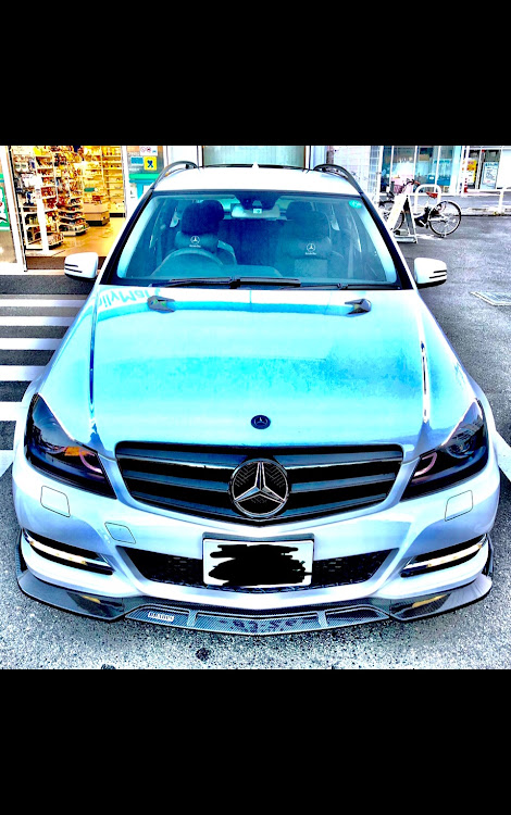 Cクラス ステーションワゴンの朝から洗車✨・車写活・眠ーい・おやすみなさーい♪に関するカスタム事例の投稿画像8枚目