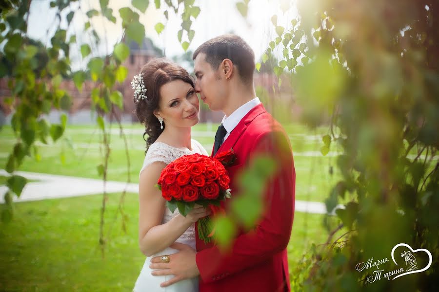 Fotografo di matrimoni Mariya Tyurina (fotomarusya). Foto del 11 agosto 2017