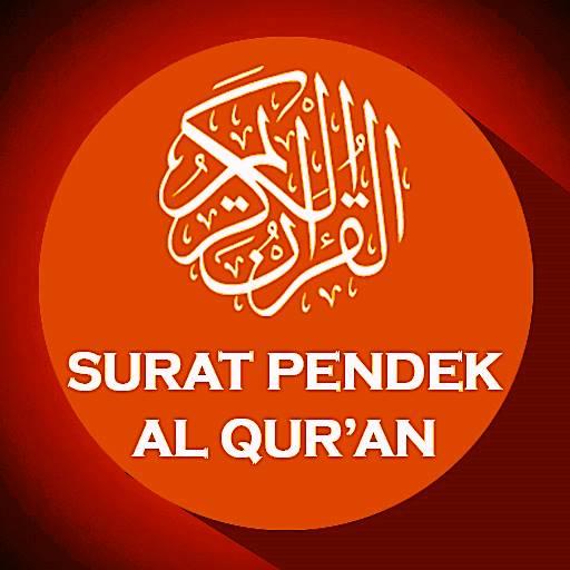 Surat Surat Pendek Al Quran Juz 30 Mp3 Offline Google