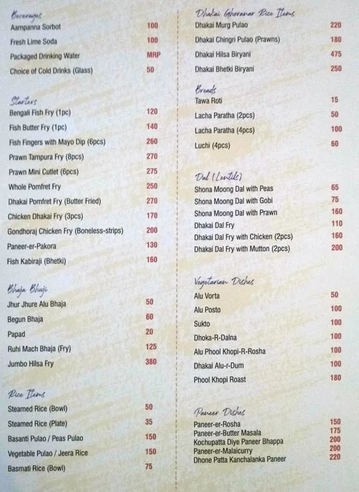 Kasturi Restaurant menu 