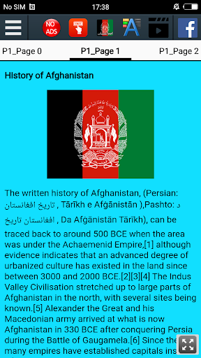 History of Afghanistan