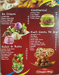 Chhappan Bhog menu 3