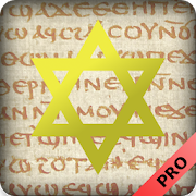 Nag Hammadi Library - Pro