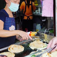 誠記越南麵食館