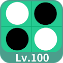 Reversi Lv.100