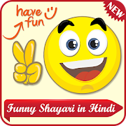 Funny Shayari in Hindi 1.0 Icon