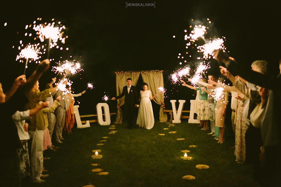 Photographe de mariage Denis Kalinkin (deniskalinkin). Photo du 15 juin 2015