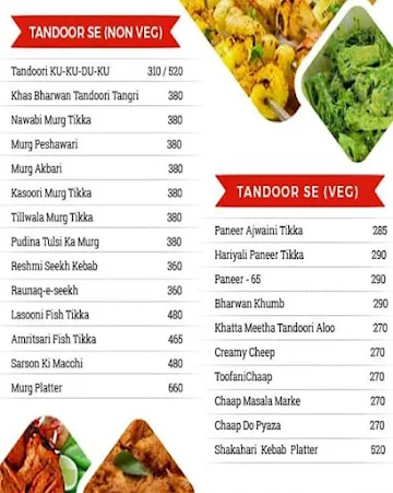 Navaab Saab's 24*7 menu 