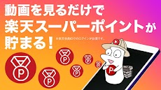 無料映画視聴アプリはドンドコ！｜動画見放題無料アプリはドンドコ！のおすすめ画像2