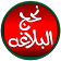 Nahjul Balagha نہج البلاغہ (ترجمہ مفتی جعفر حسین) icon