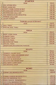 Shibani Sweets menu 3