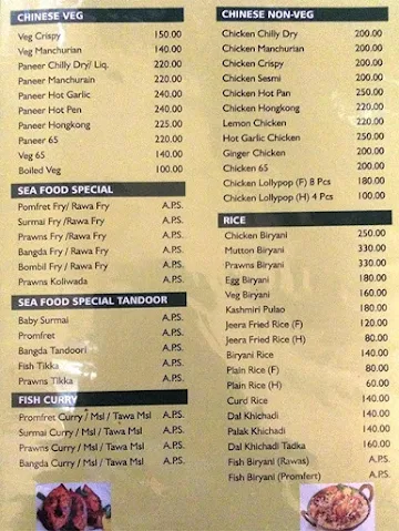 Ashok Restaurant menu 