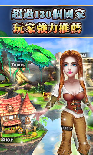 泰坦英雄：Heroes and Titans 3D