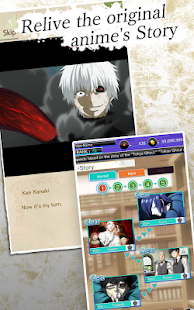 TOKYO GHOUL [:re birth] Screenshot