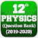 Class 12th Physics (Question Bank) icon