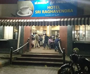 Hotel Shri Raghavendra photo 