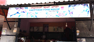 Chettinad Mess photo 1