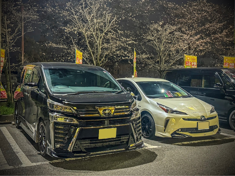 ヴェルファイアのステップワゴンスパーダ・シエンタ・プリウス・北戸田イオン・コラボに関するカスタム事例の投稿画像10枚目