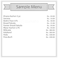 Shri Ganesh Kachori Bhandar & Sweets menu 2