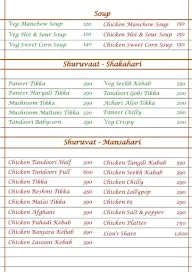 Lion's Dhaaba menu 3