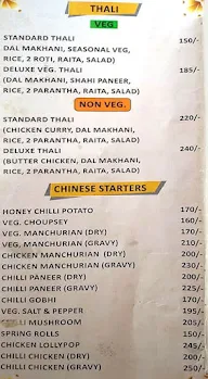 Kukkad Nukkad menu 3