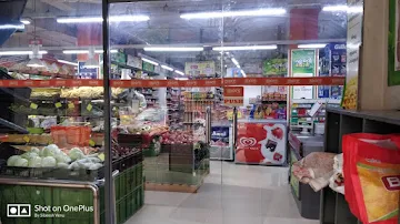 More Supermarket photo 