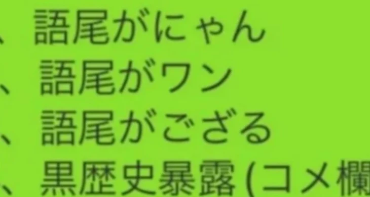 「おはよっ！」のメインビジュアル