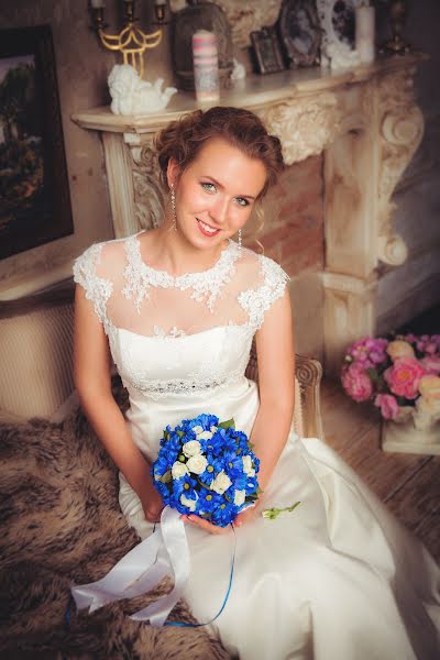 Wedding photographer Aleksandr Kuznecov (alexplanb). Photo of 6 August 2015