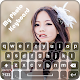 Download My Photo Keyboard For PC Windows and Mac 1.0