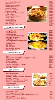 Santoor menu 3