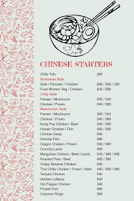 Zouk Club & Kitchen menu 1