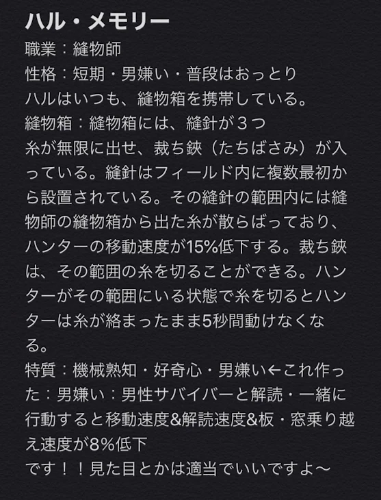 「わたあめさんこれです〜」のメインビジュアル