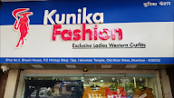 Kunika Fashion photo 1