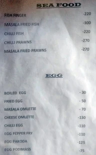 Mississippi Bar menu 5