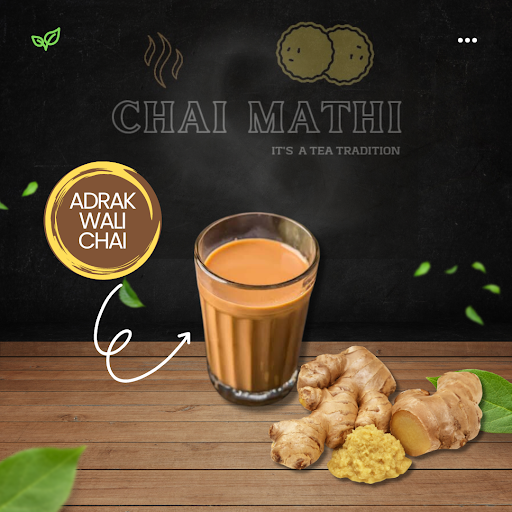 Adrak Wali Chai