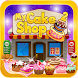 My Cake Shop 2