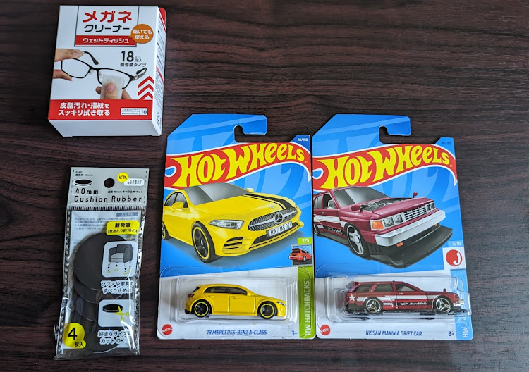 新代打の神様さんが投稿したカスタム事例の投稿画像3枚目