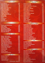 Nagpal Pure Veg Food menu 2