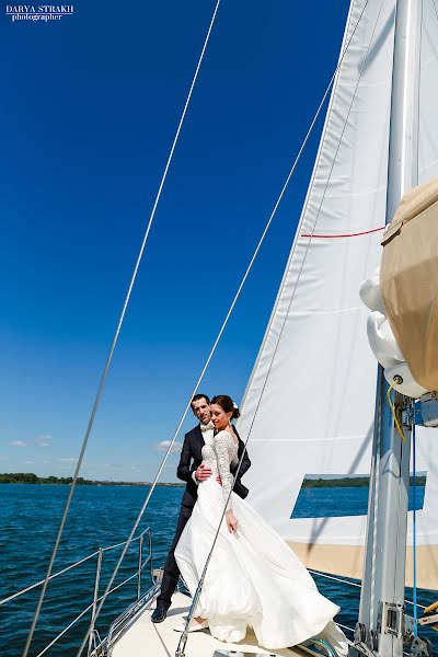 Fotógrafo de casamento Darya Strakh (dstrakh). Foto de 25 de agosto 2015