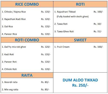 Tikhee Mirchi Rajasthan Ri menu 