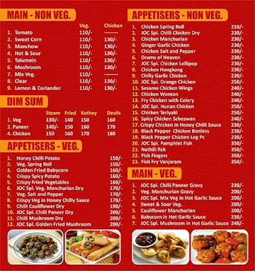 Joy Of China menu 