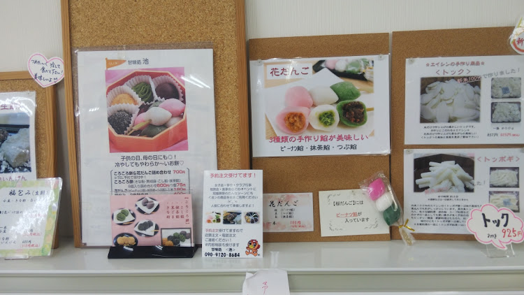 コペンのお店紹介に関するカスタム事例の投稿画像7枚目