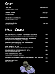 The Red Ginger menu 5