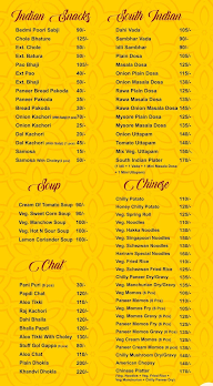 Hariram Sweets menu 4