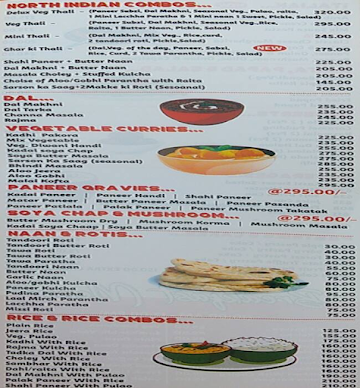 Sonu Sweets menu 