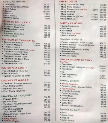 Colonel's Kababz menu 